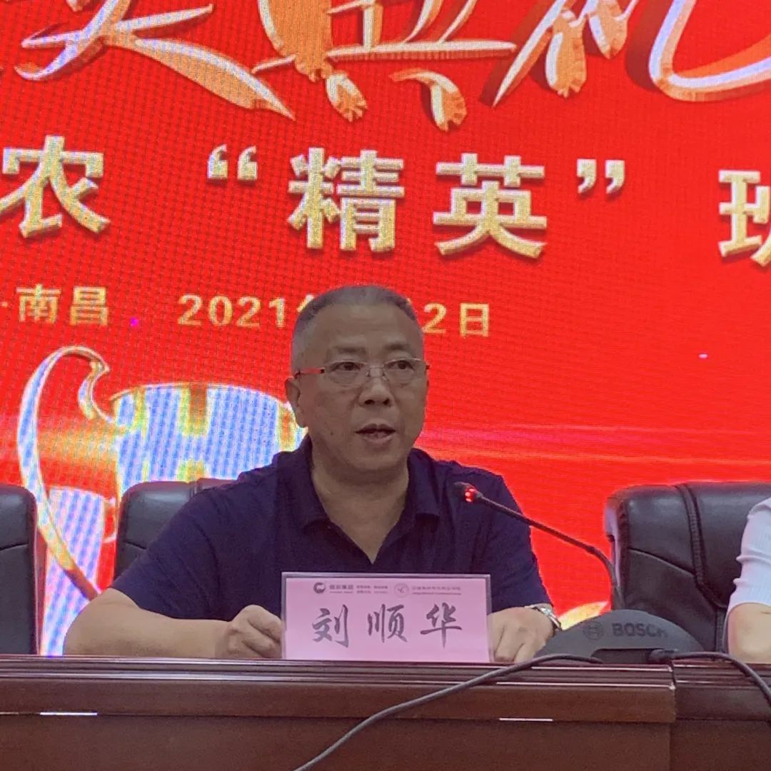 9001诚信金沙(中国)有限公司