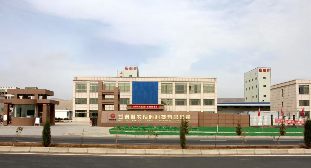 9001诚信金沙(中国)有限公司