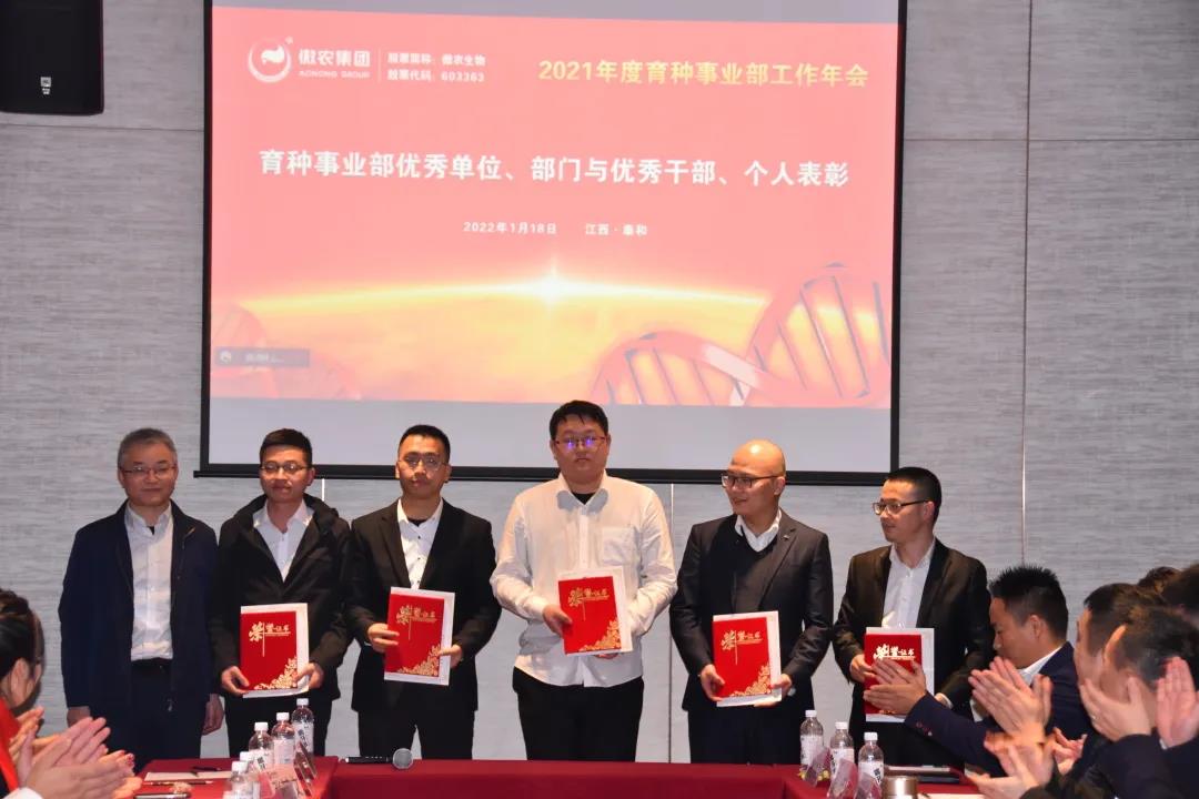 9001诚信金沙(中国)有限公司