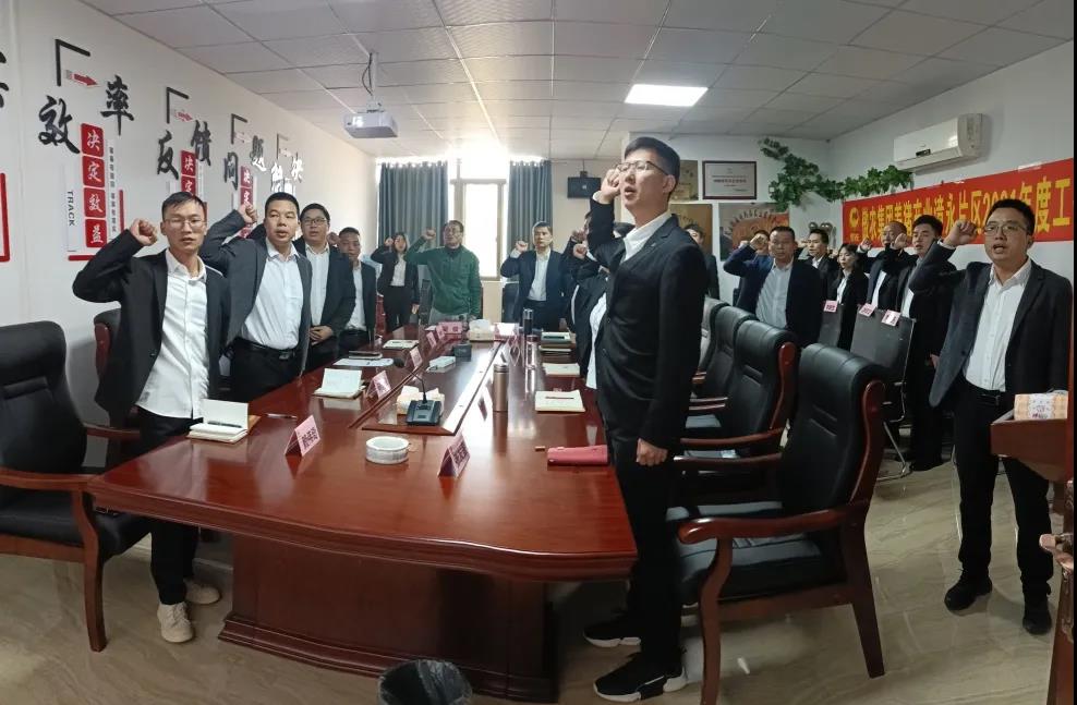 9001诚信金沙(中国)有限公司