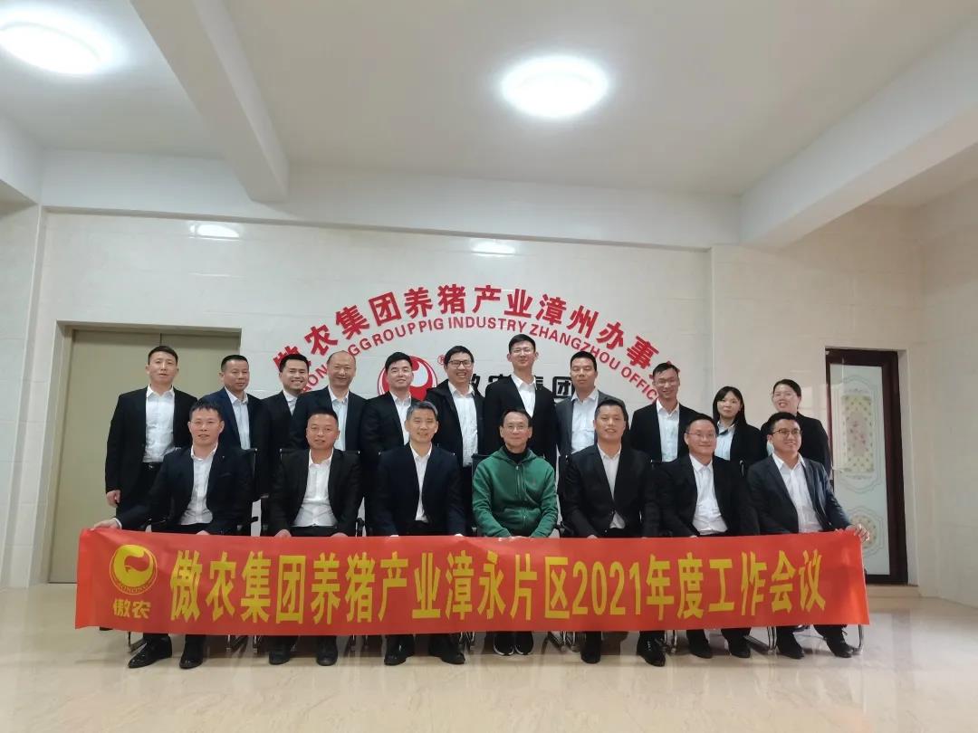 9001诚信金沙(中国)有限公司