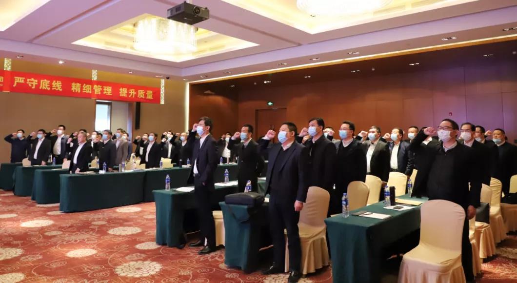 9001诚信金沙(中国)有限公司