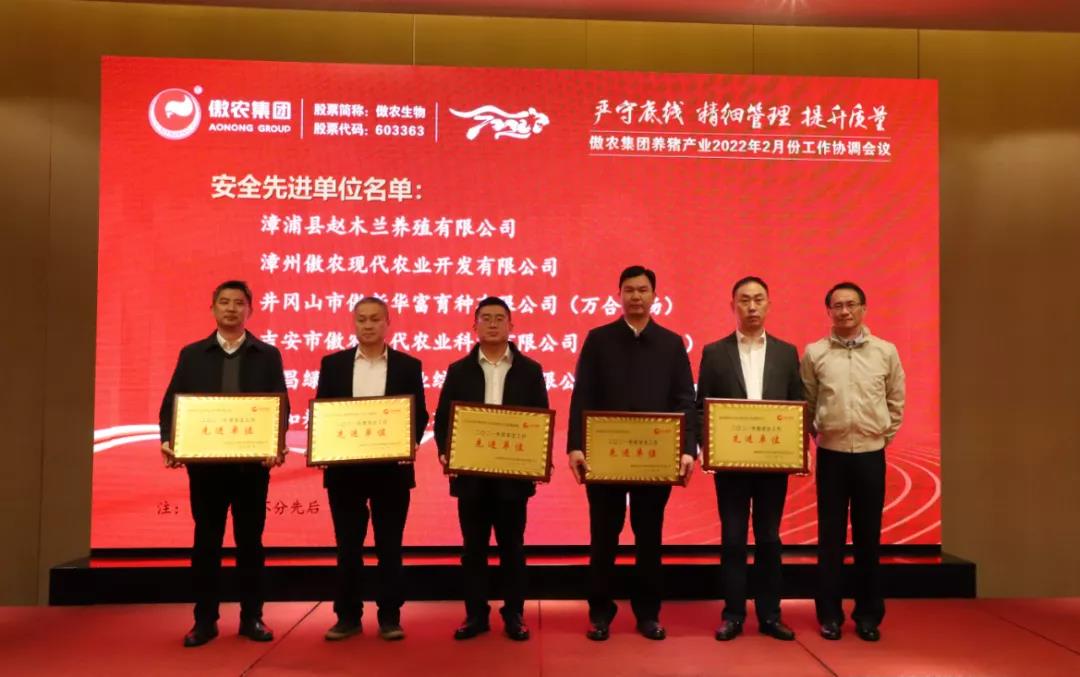 9001诚信金沙(中国)有限公司