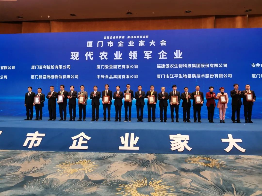 9001诚信金沙(中国)有限公司