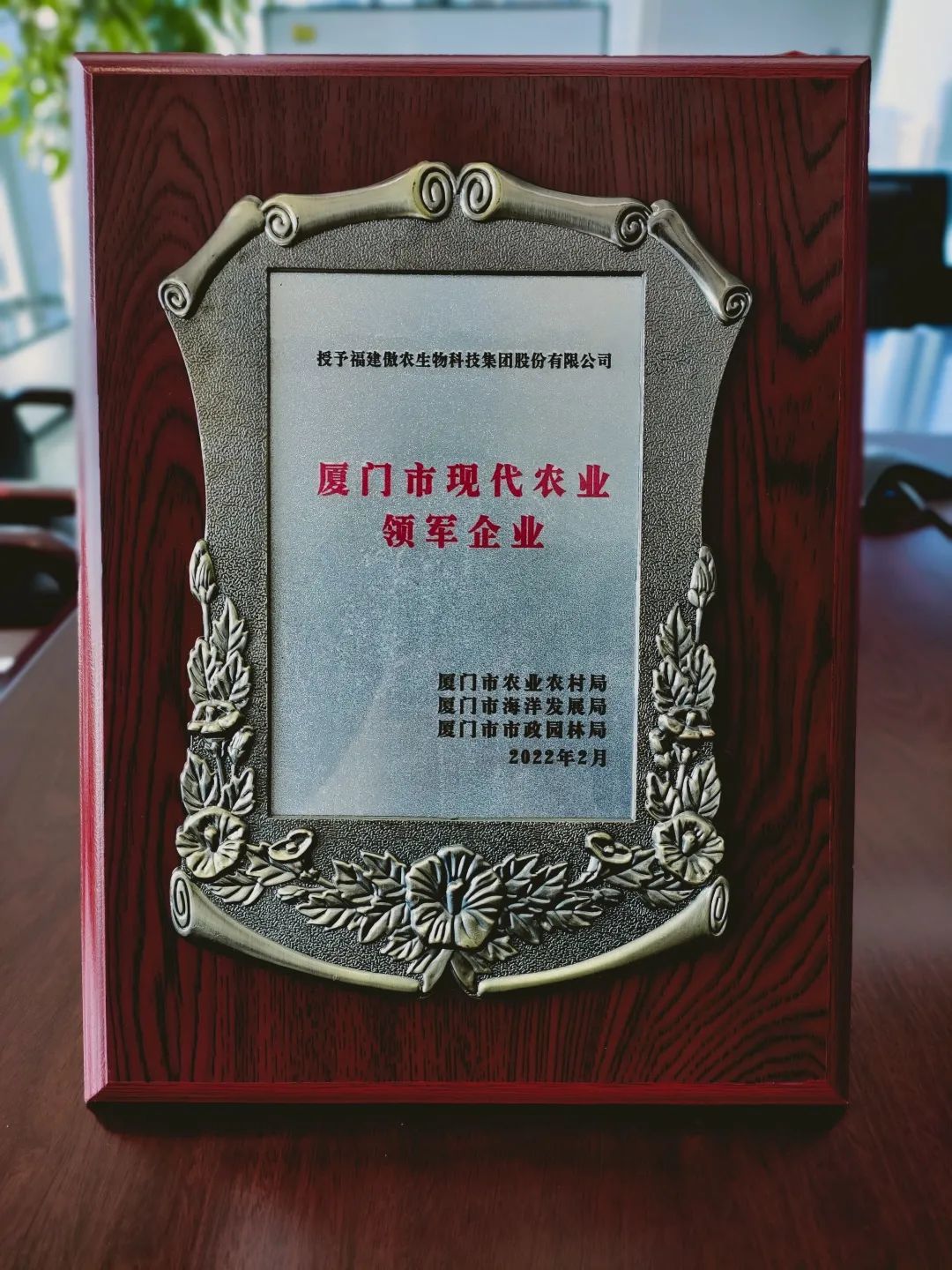 9001诚信金沙(中国)有限公司