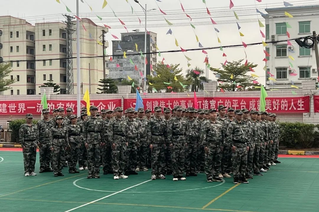 9001诚信金沙(中国)有限公司