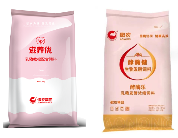 9001诚信金沙(中国)有限公司