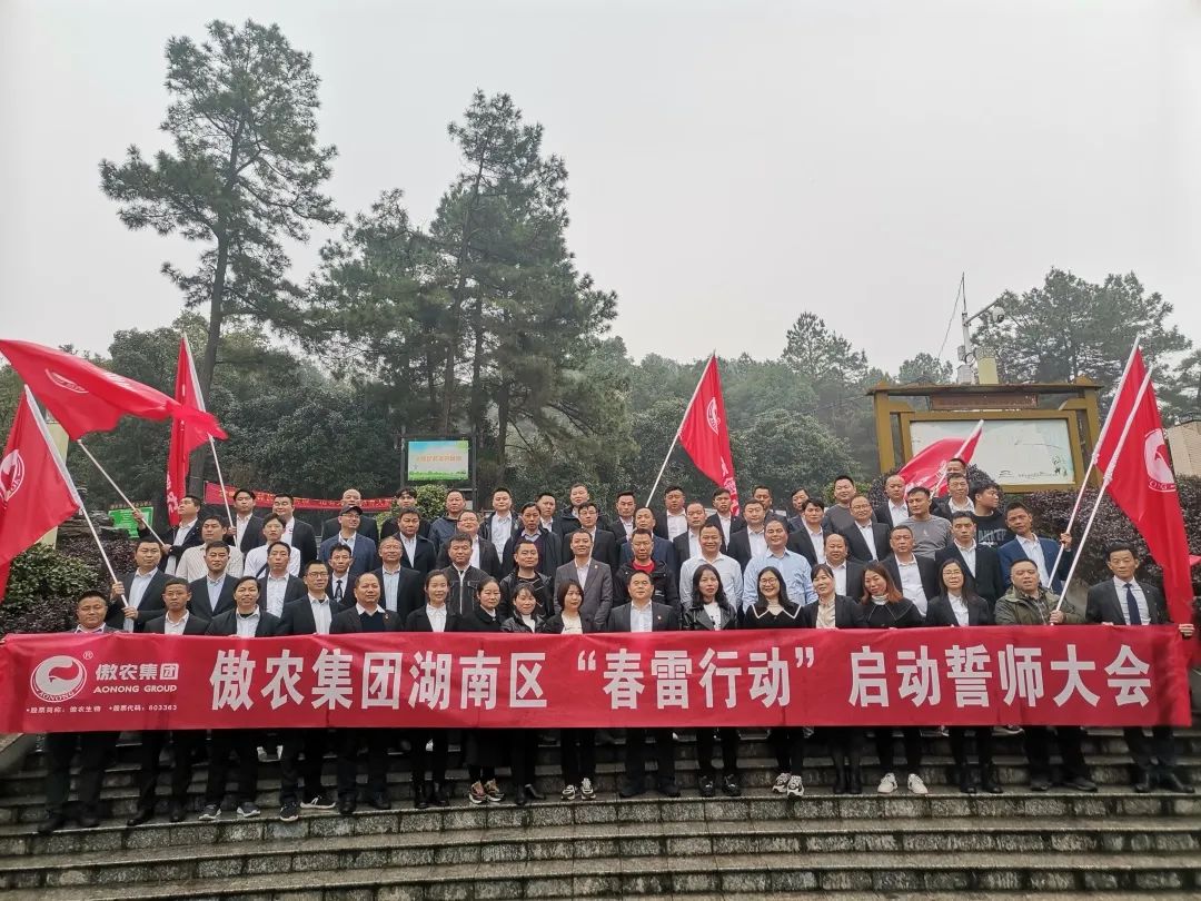 9001诚信金沙(中国)有限公司