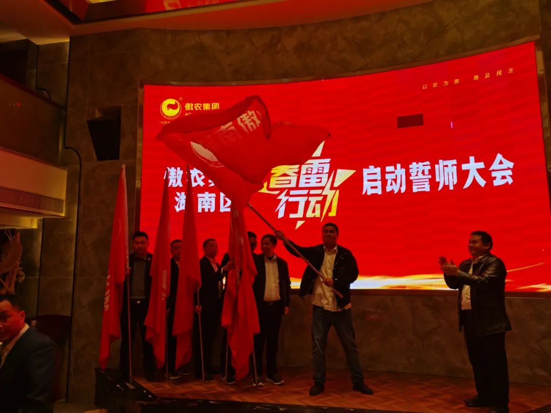 9001诚信金沙(中国)有限公司