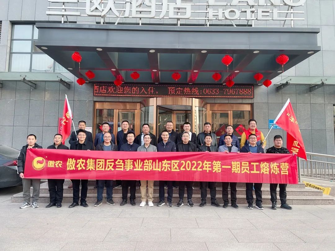 9001诚信金沙(中国)有限公司