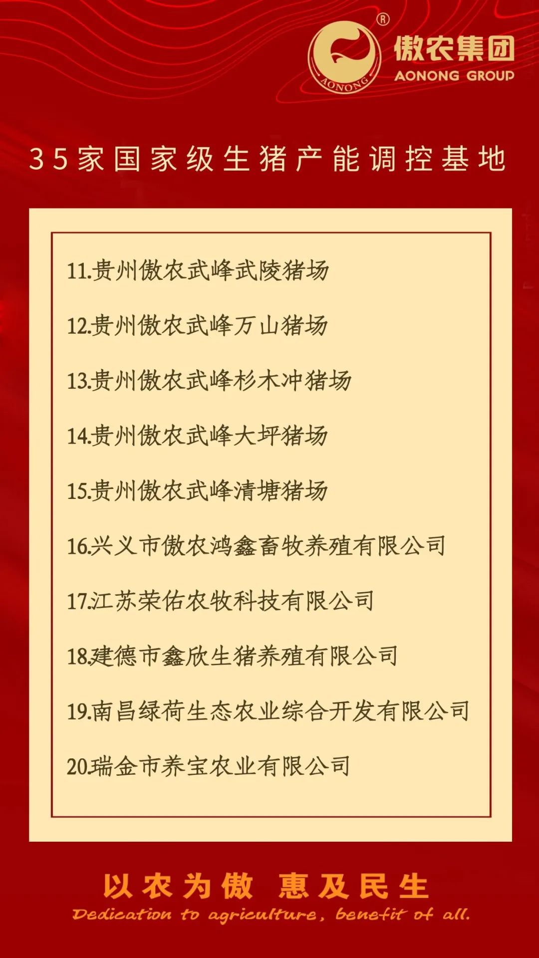 9001诚信金沙(中国)有限公司