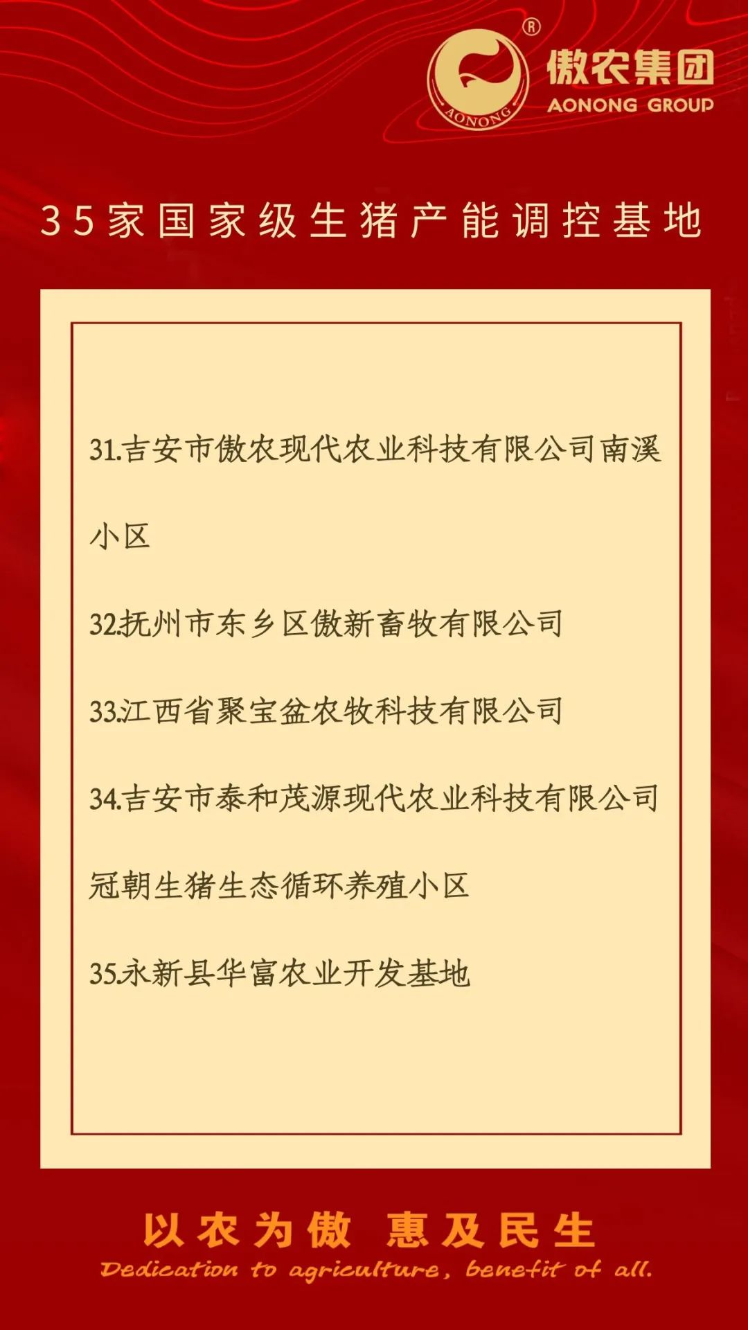 9001诚信金沙(中国)有限公司