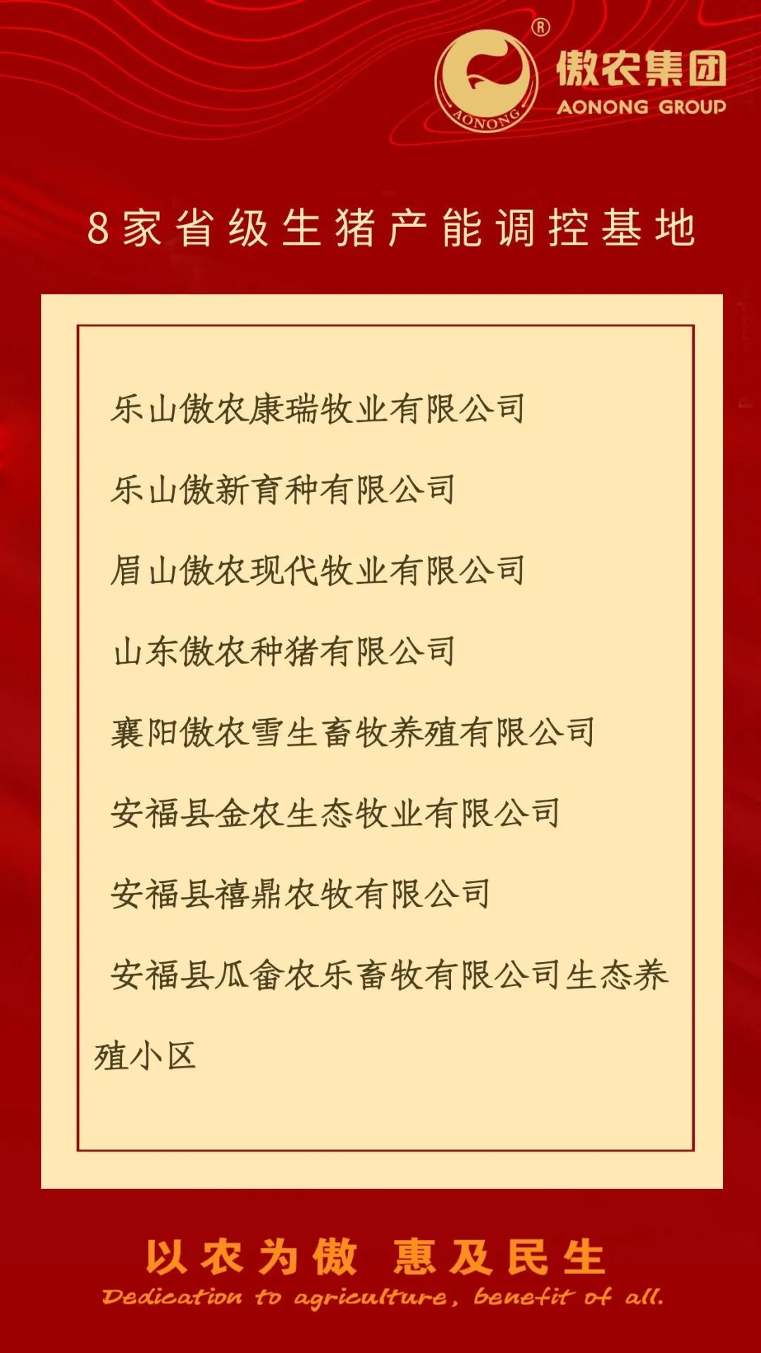 9001诚信金沙(中国)有限公司