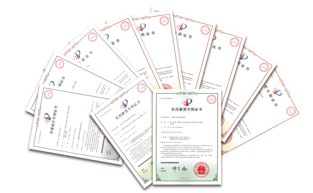 9001诚信金沙(中国)有限公司