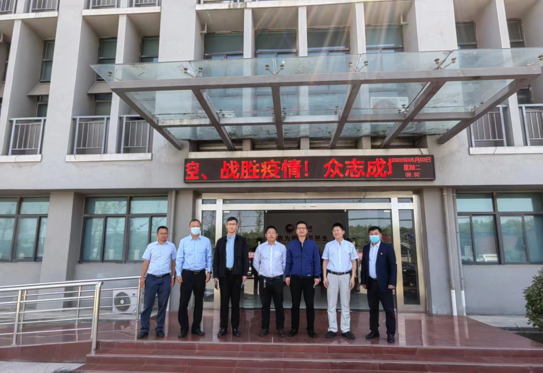 9001诚信金沙(中国)有限公司