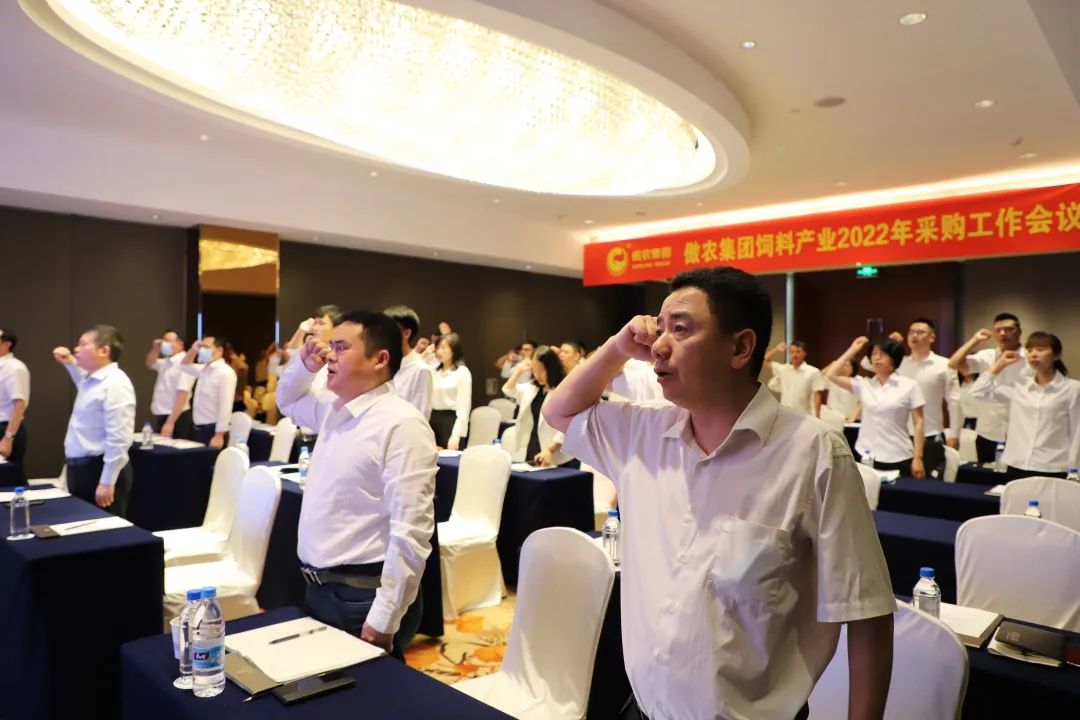 9001诚信金沙(中国)有限公司