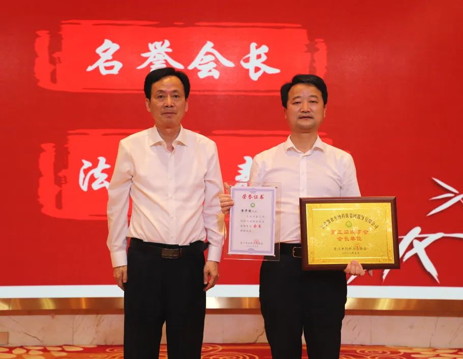 9001诚信金沙(中国)有限公司