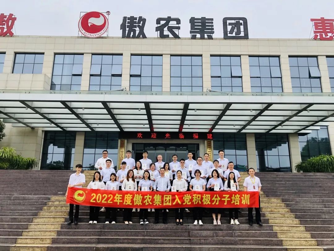 9001诚信金沙(中国)有限公司