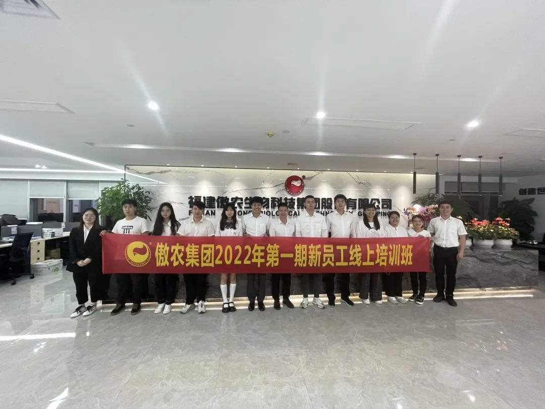 9001诚信金沙(中国)有限公司