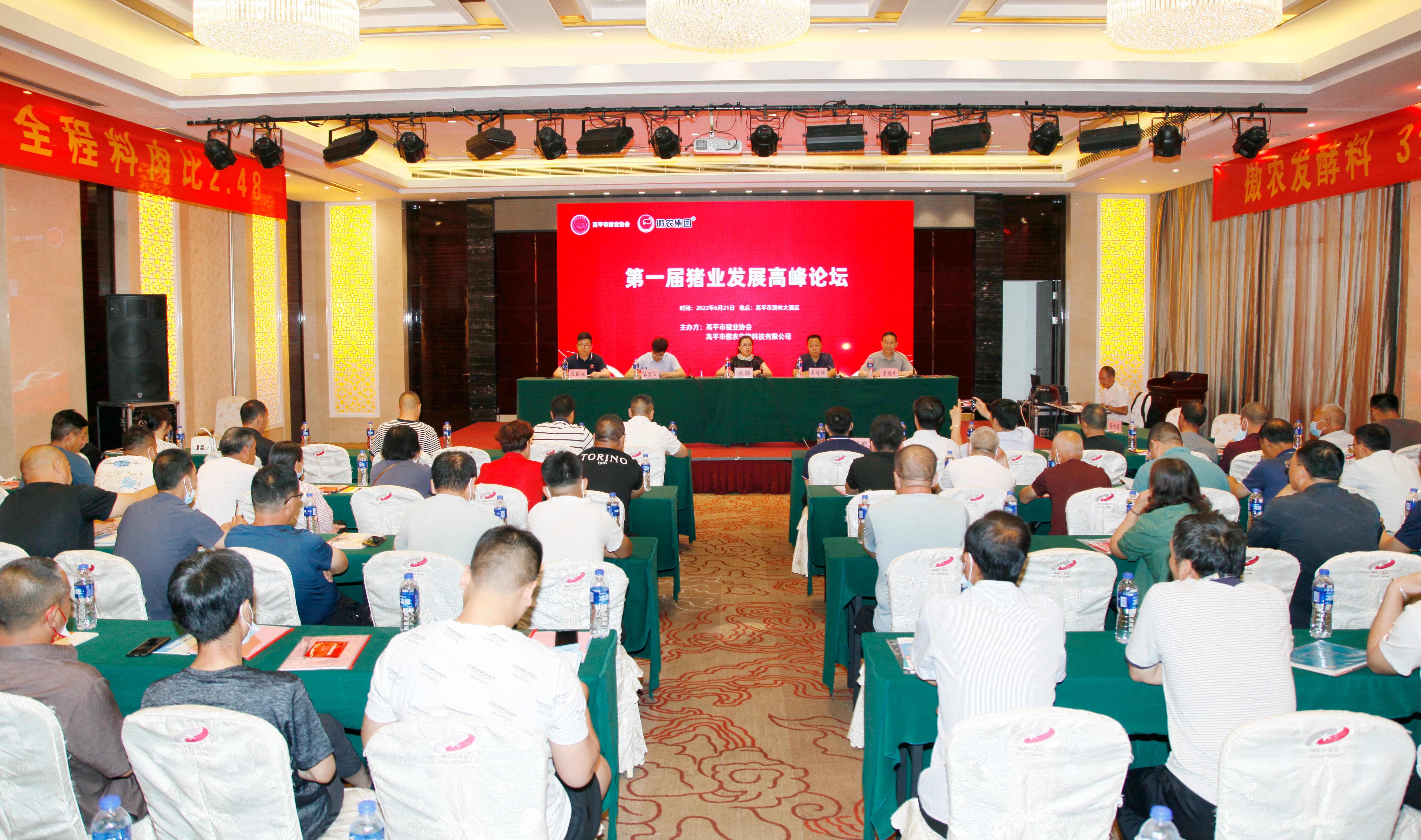 9001诚信金沙(中国)有限公司