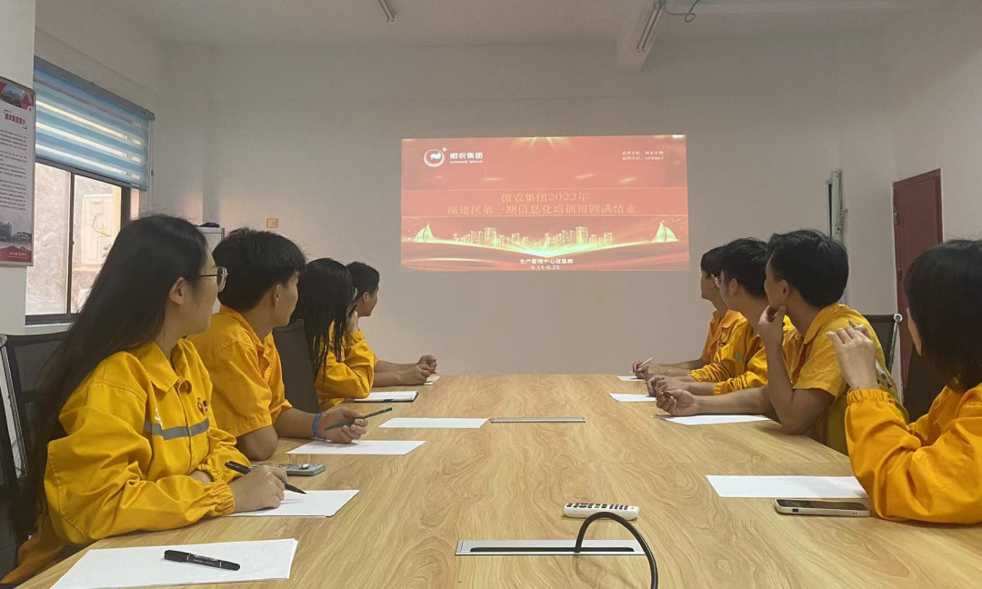 9001诚信金沙(中国)有限公司