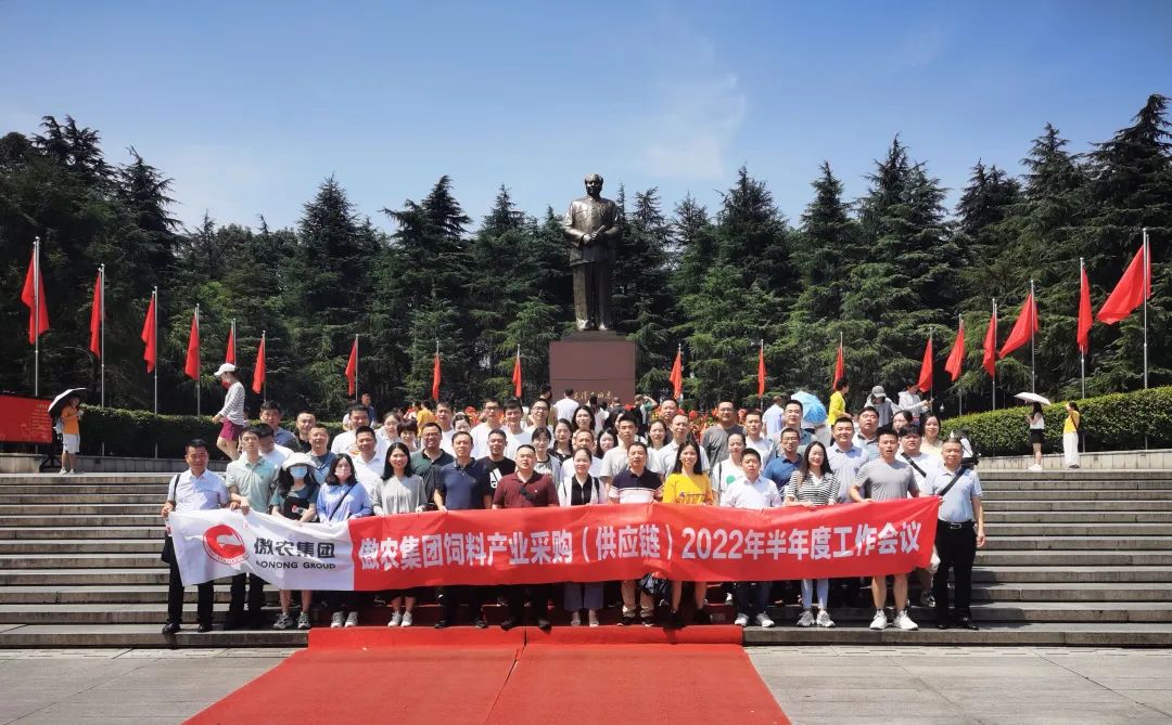 9001诚信金沙(中国)有限公司