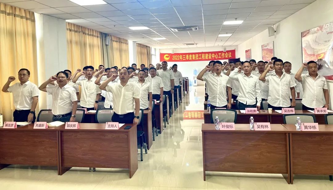 9001诚信金沙(中国)有限公司