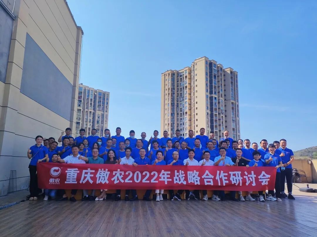 9001诚信金沙(中国)有限公司