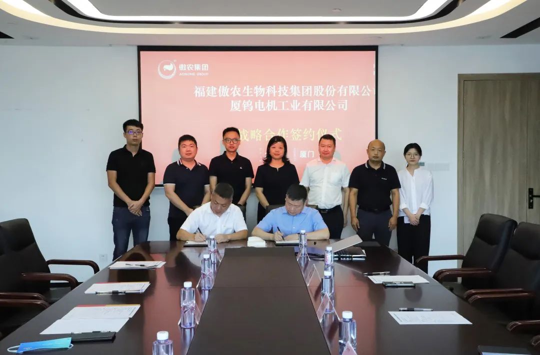 9001诚信金沙(中国)有限公司