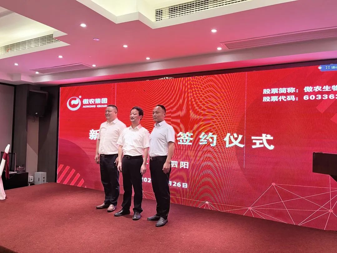 9001诚信金沙(中国)有限公司