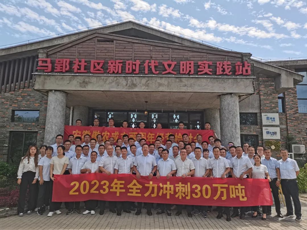 9001诚信金沙(中国)有限公司