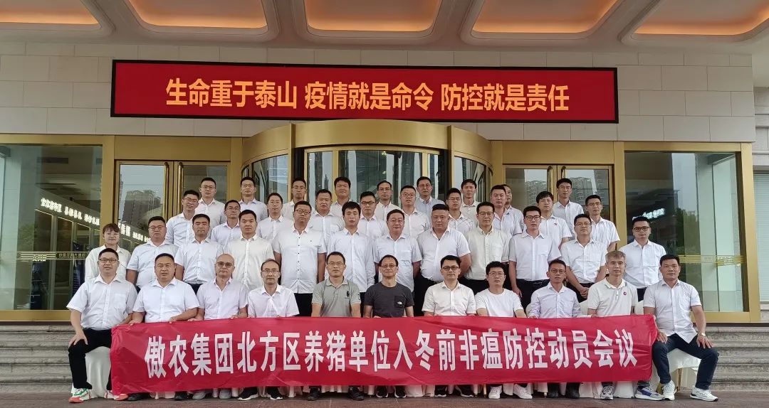 9001诚信金沙(中国)有限公司