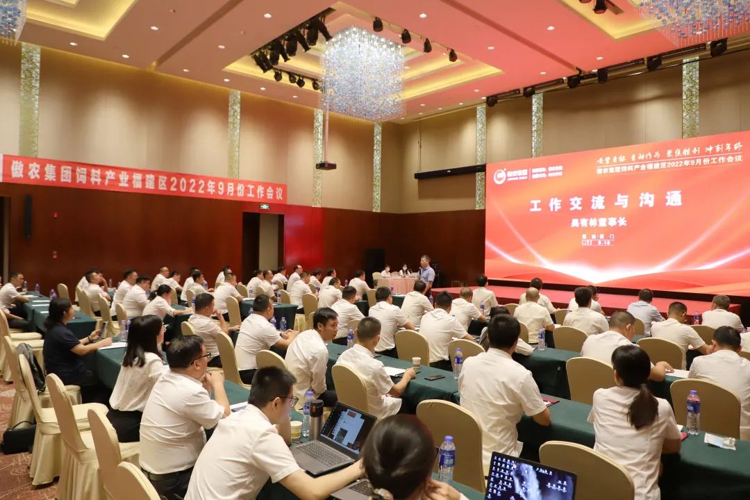 9001诚信金沙(中国)有限公司