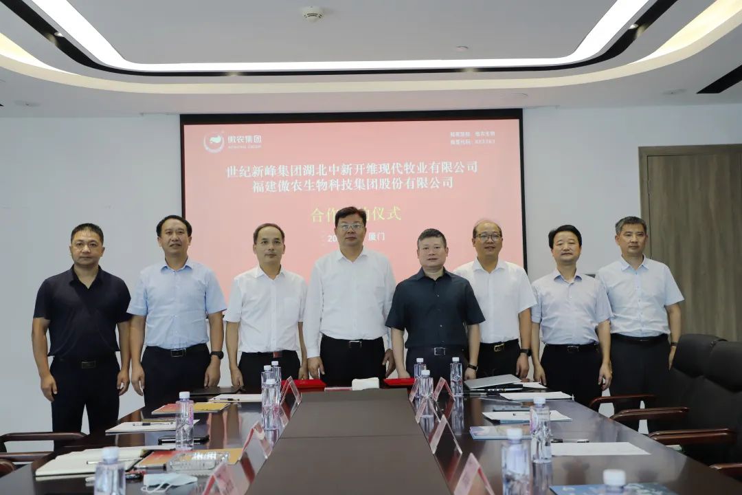 9001诚信金沙(中国)有限公司