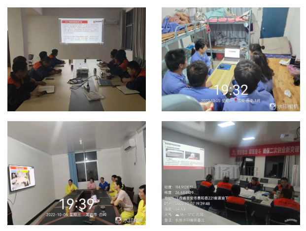 9001诚信金沙(中国)有限公司