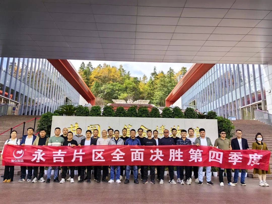 9001诚信金沙(中国)有限公司