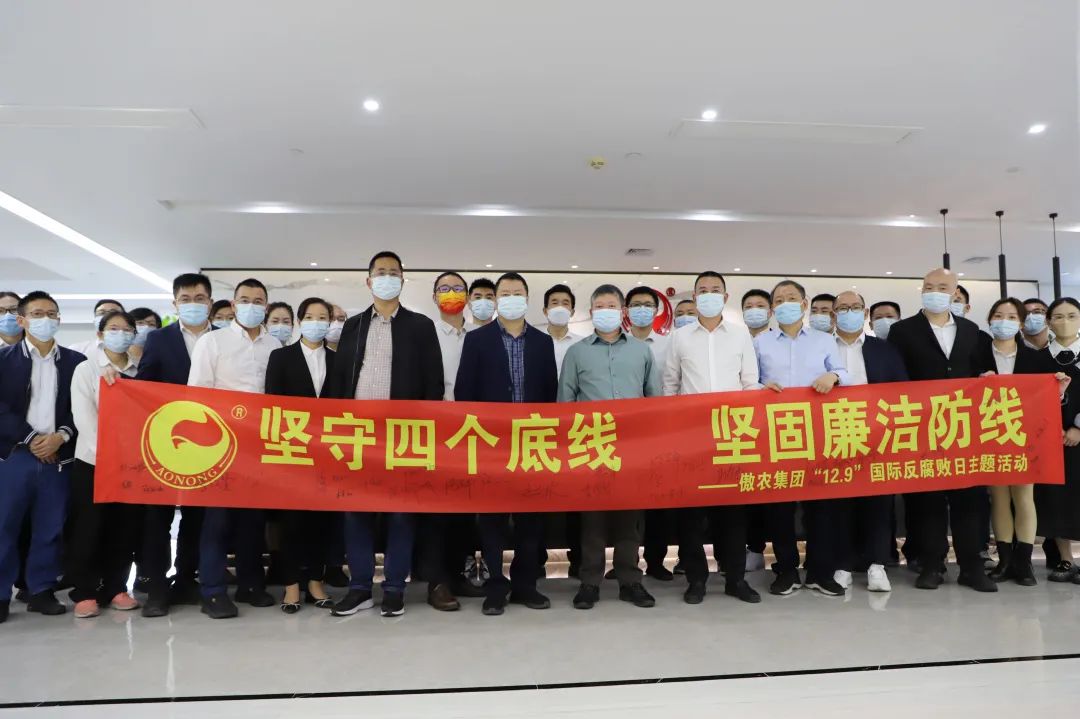 9001诚信金沙(中国)有限公司