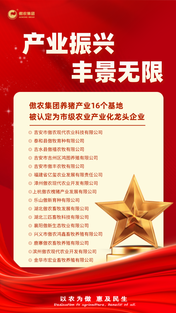 9001诚信金沙(中国)有限公司