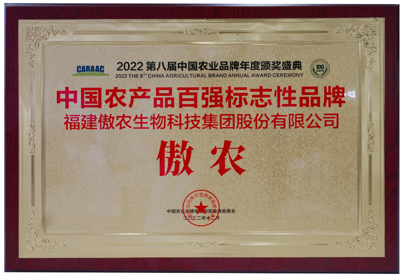 9001诚信金沙(中国)有限公司