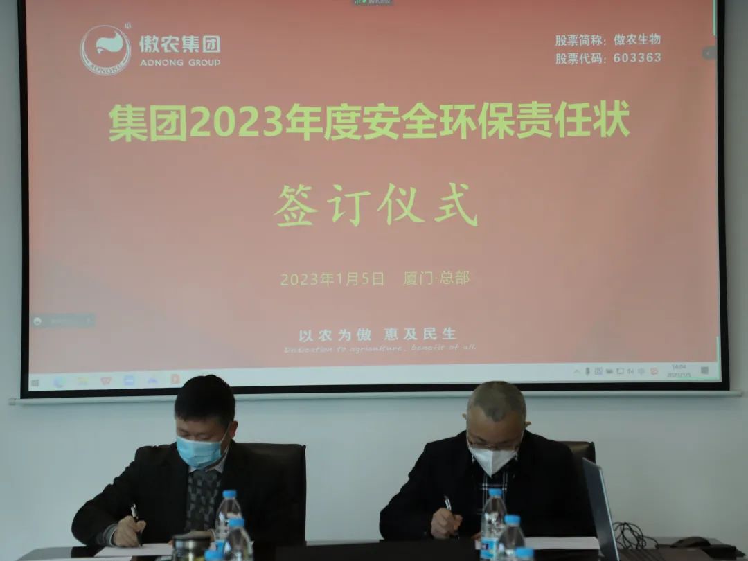 9001诚信金沙(中国)有限公司