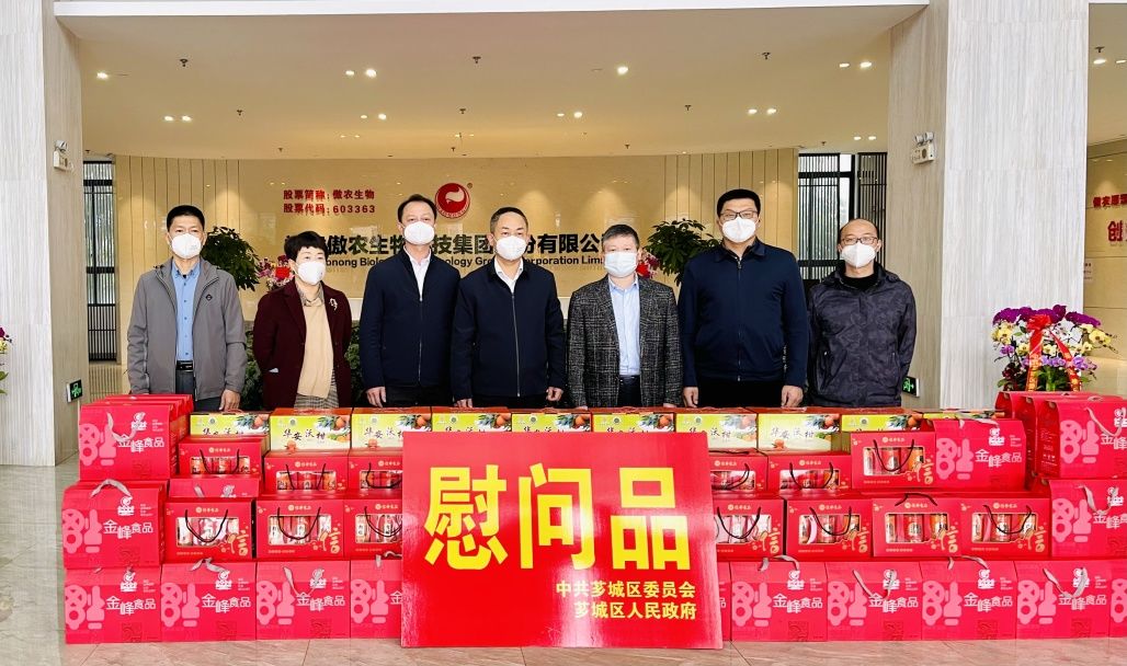 9001诚信金沙(中国)有限公司