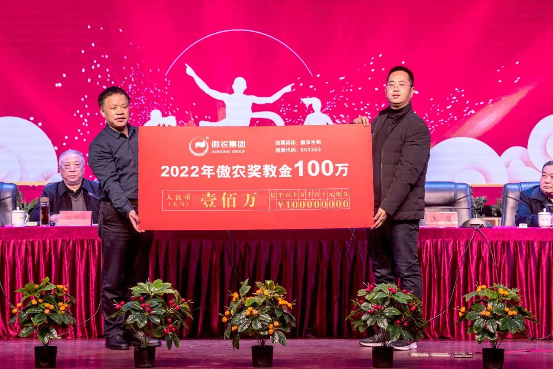 9001诚信金沙(中国)有限公司