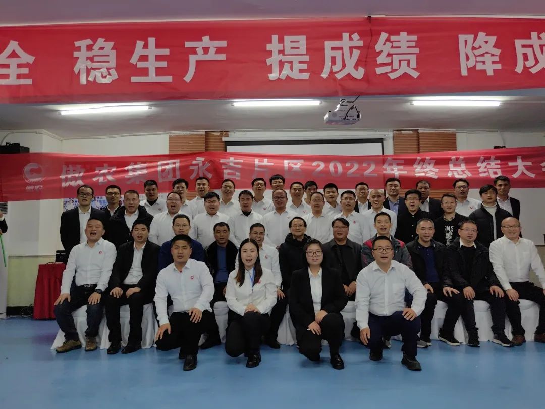 9001诚信金沙(中国)有限公司