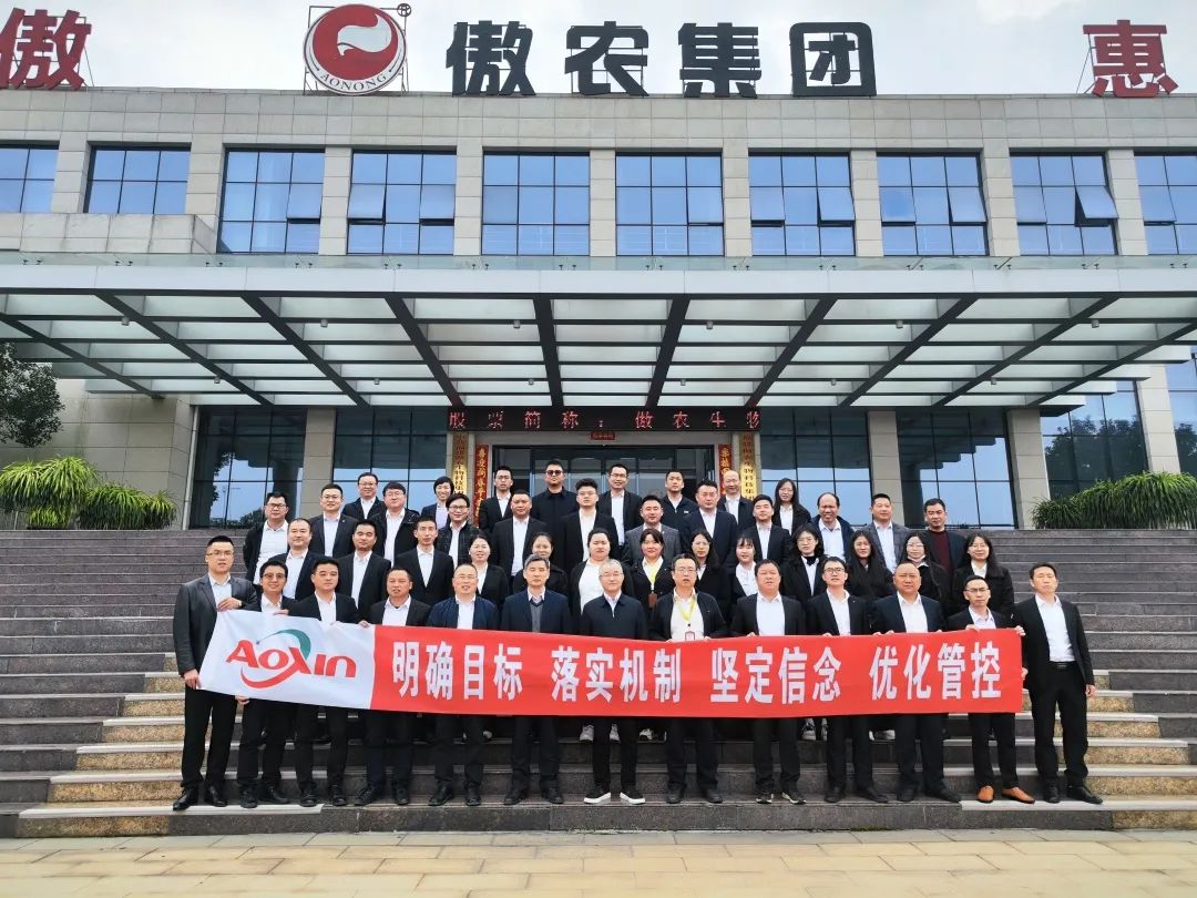 9001诚信金沙(中国)有限公司