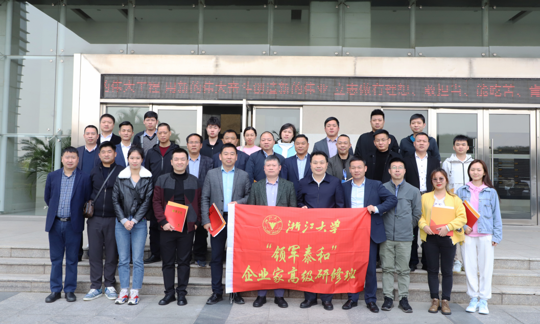 9001诚信金沙(中国)有限公司