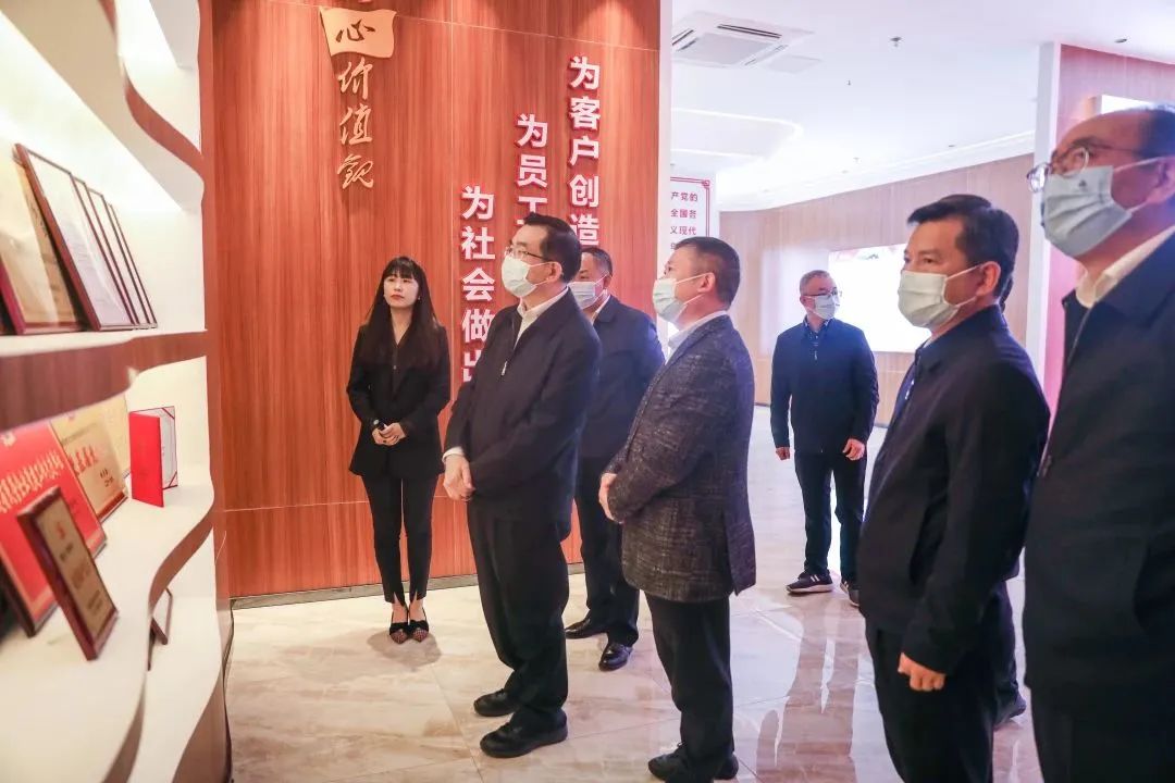 9001诚信金沙(中国)有限公司