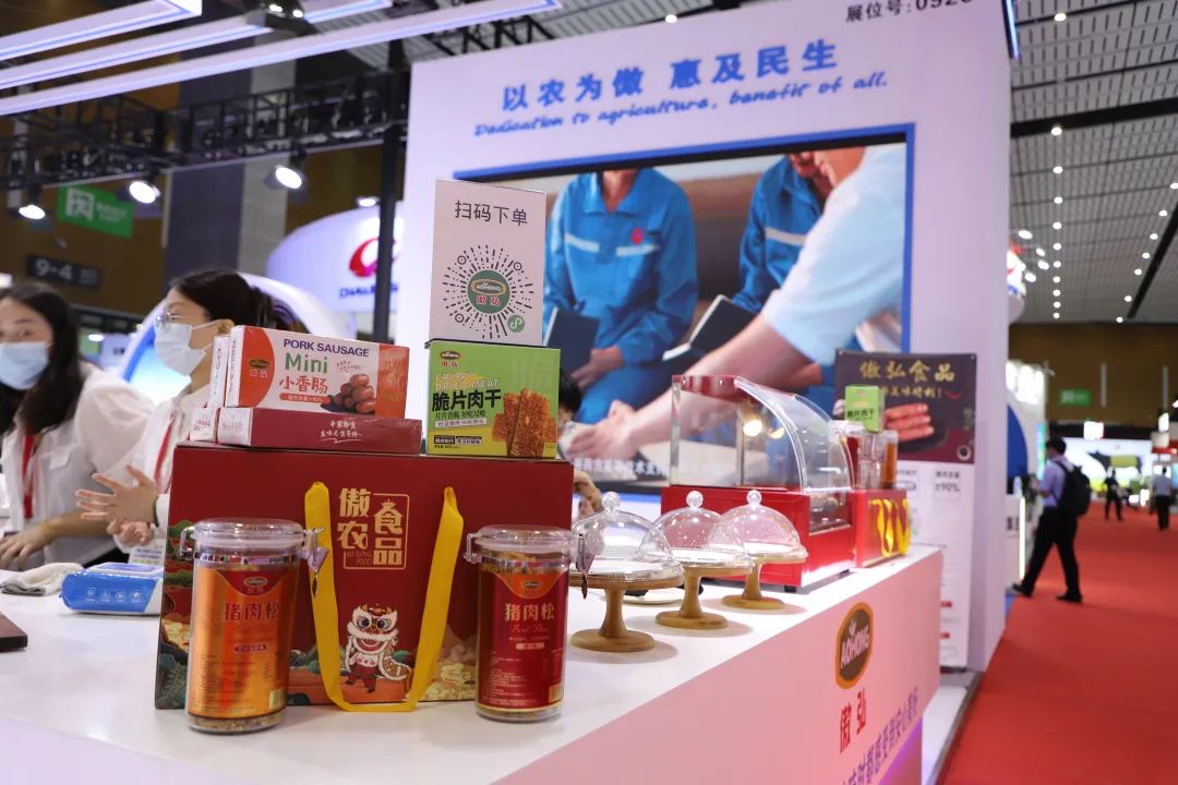 9001诚信金沙(中国)有限公司