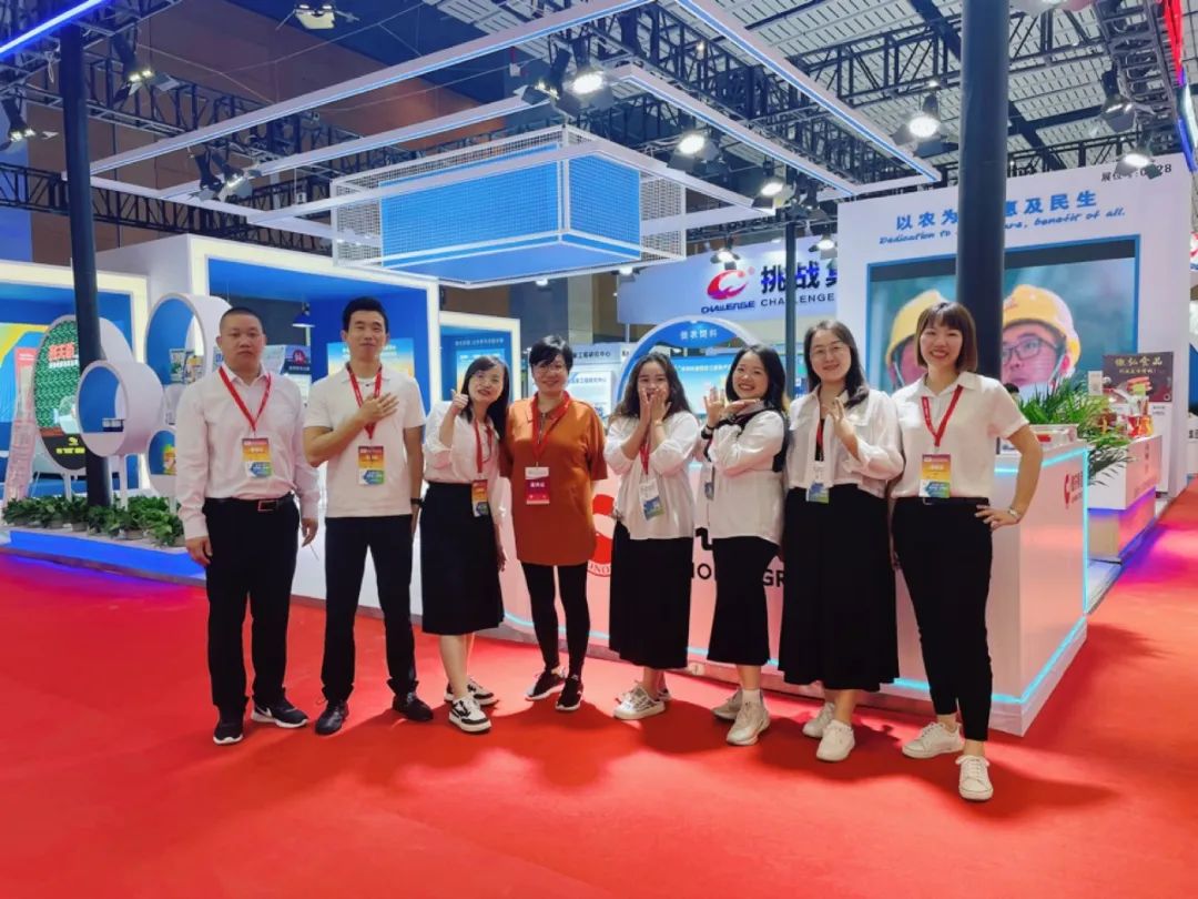 9001诚信金沙(中国)有限公司