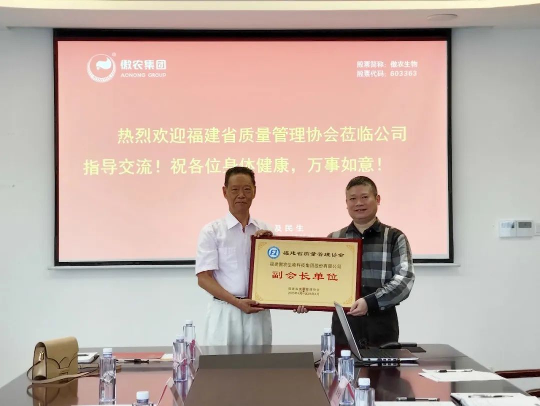 9001诚信金沙(中国)有限公司