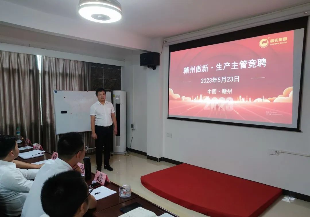 9001诚信金沙(中国)有限公司